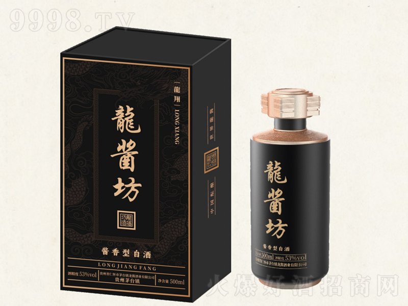 轴;ơ53500ml